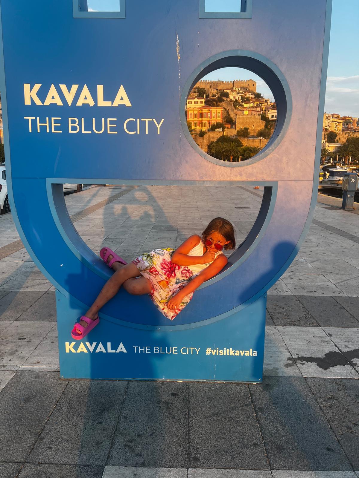 Kavala day