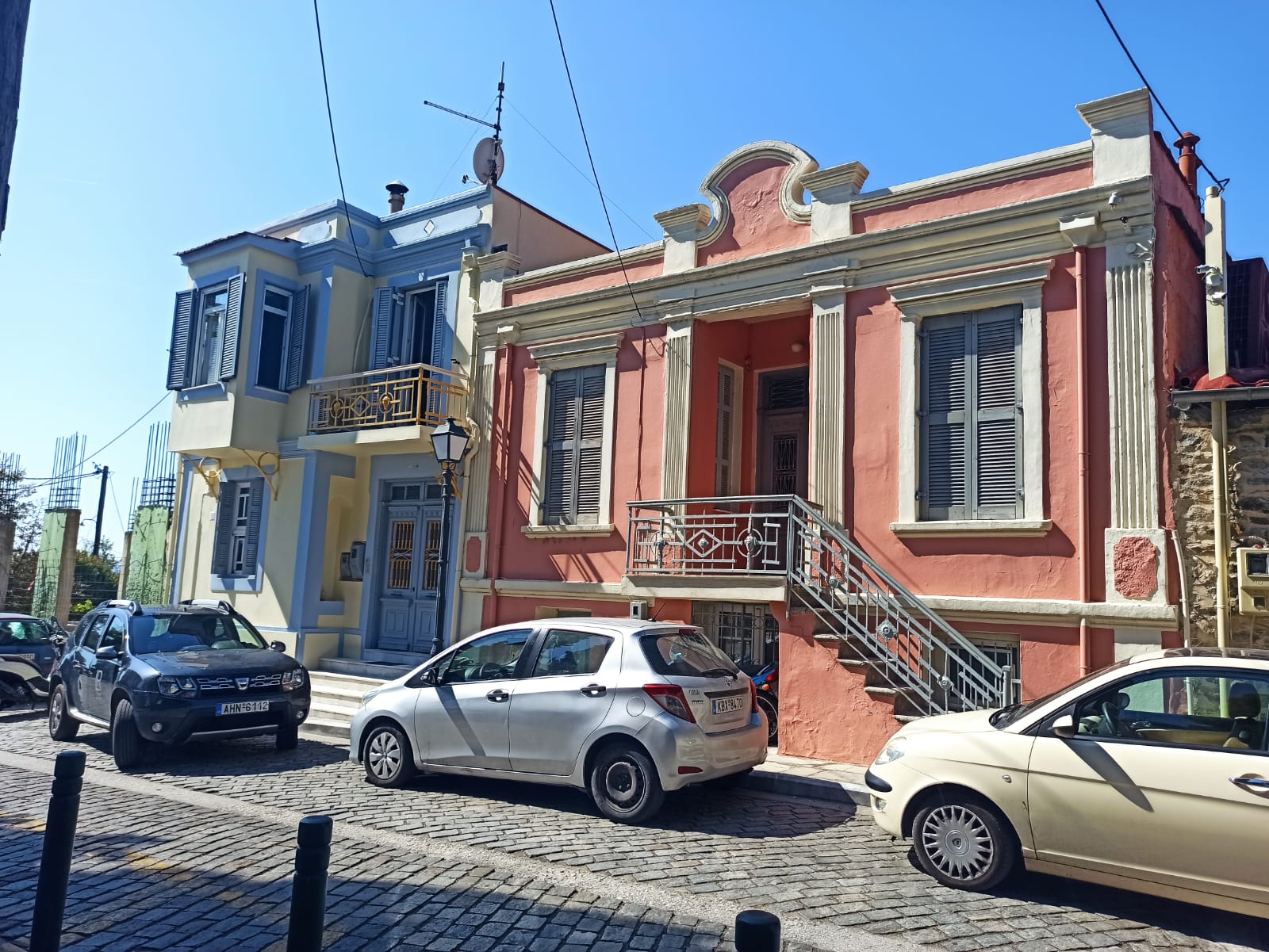 Kavala day